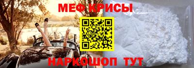 дмт Ипатово
