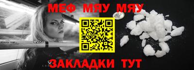 2c-b Заволжье