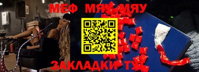 2c-b Заволжье