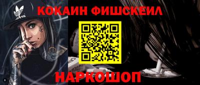 2c-b Заволжье