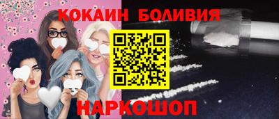 2c-b Заволжье