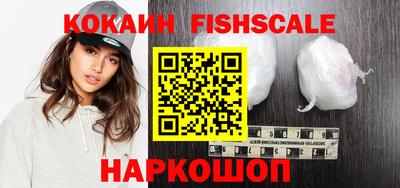 стафф Жуковский