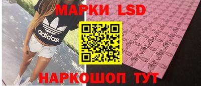 2c-b Заволжье