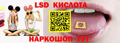 2c-b Заволжье