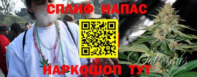 меф Заводоуковск