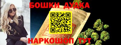стаф Изобильный