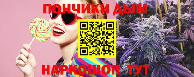 стафф Жуковский