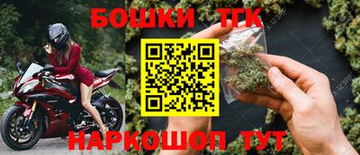 меф Заводоуковск