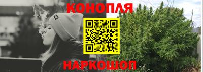 стафф Жуковский