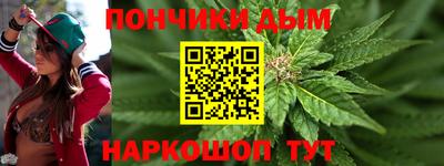 меф Заводоуковск