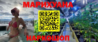 2c-b Заволжье
