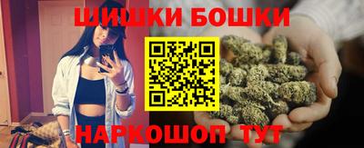 меф Заводоуковск