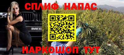2c-b Заволжье