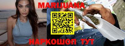 меф Заводоуковск