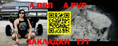 дмт Ипатово