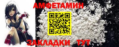 2c-b Заволжье
