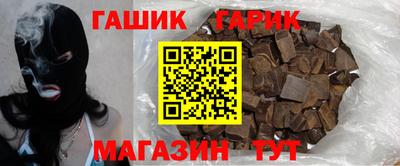 меф Заводоуковск