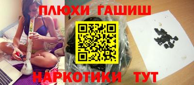 2c-b Заволжье