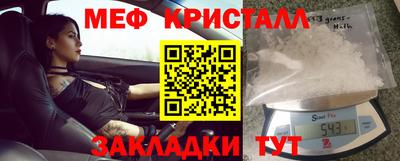 a pvp Ирбит